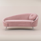 Sillón Aura